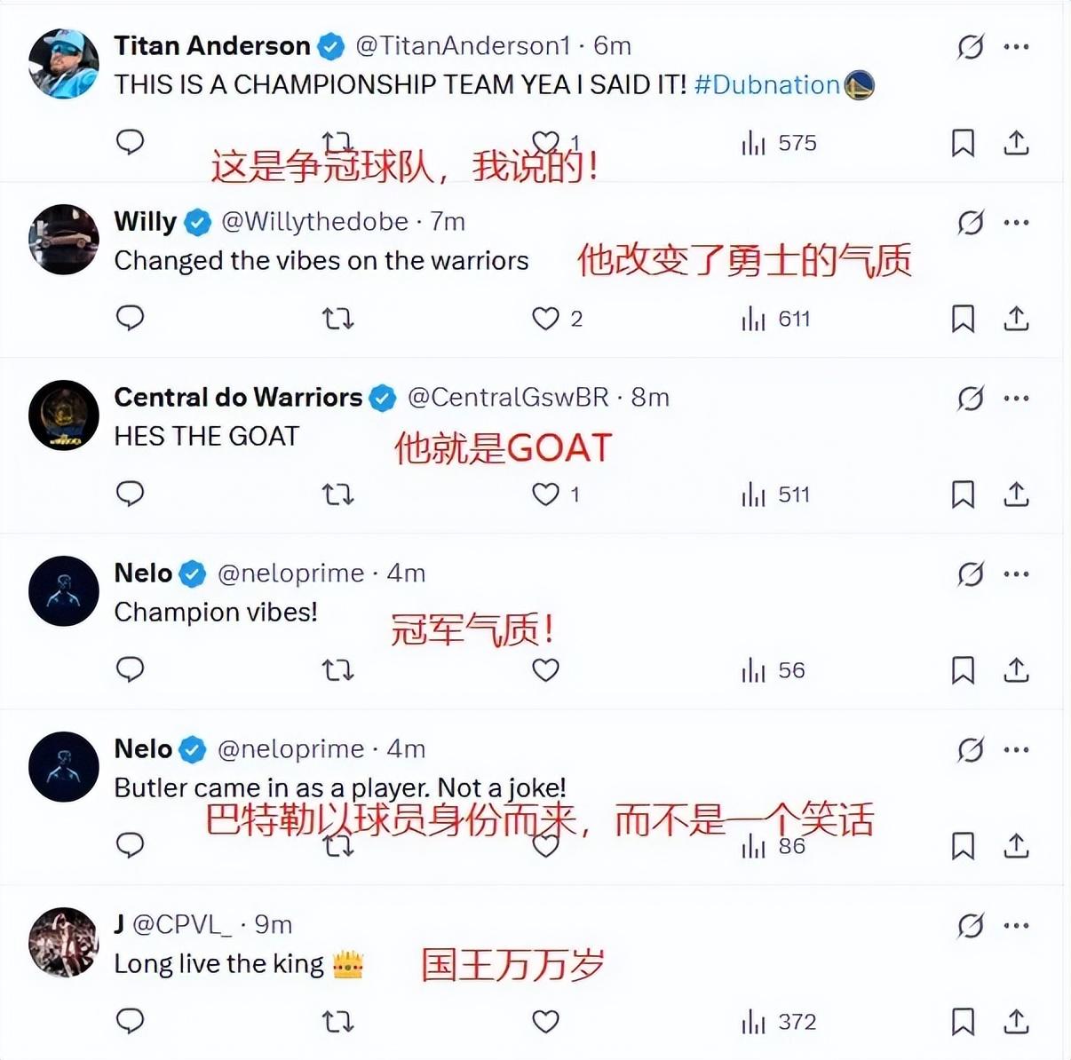 老鹰官方公布新规，刷新队史纪录引发争议，巴特勒球迷热议！